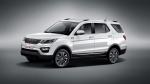 Chana CX70T 2017 года